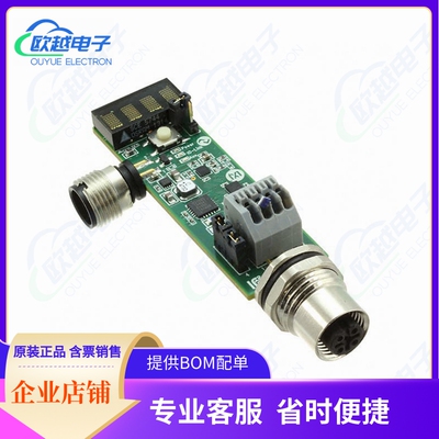 MAXREFDES42#『IO-LINK RTD TEMP SENSOR』