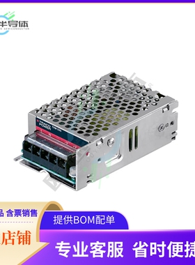 TXM 035-115【AC/DC CONVERTER 15V 36W】