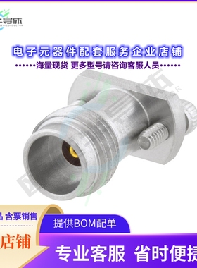 PE45454[连接器2.4(F) PCB VERT  STRPLN]