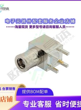 PE4245[连接器SMB Plug Right Angle Connector S]