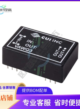 VAWQ3-Q48-D5H【DC DC CONVERTER +/-5V 3W】