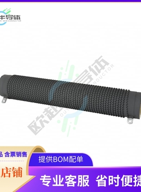 FSE100022ER500KE【RES CHAS MNT 0.5 OHM 10% 1000W】