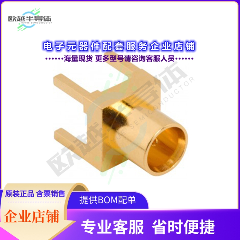 919-423J-71P12G[连接器MCX STRAIGHT PCB JACK, 12G OPTIM]