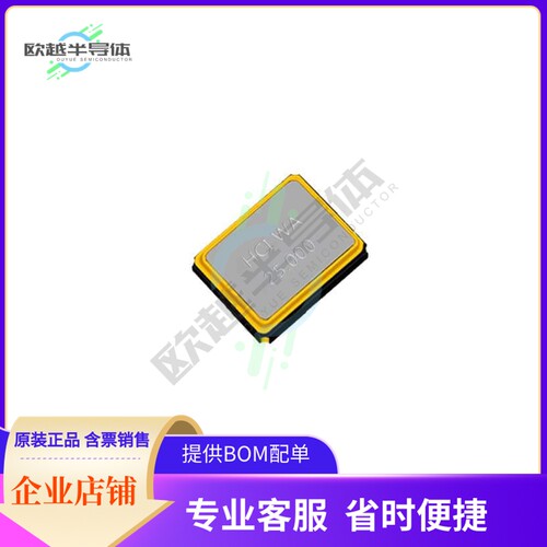 XC22M4-16.000-F09NNHPK《CRYSTAL 16MHZ 9PF SMD》