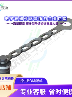 M39012/25-0019[连接器TNC FEMALE DUST CAP, SAFETY CHAI]