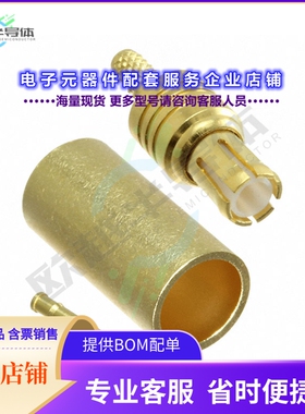 29S111-101L5[连接器CONN MCX PLUG STR 50OHM CRIMP]