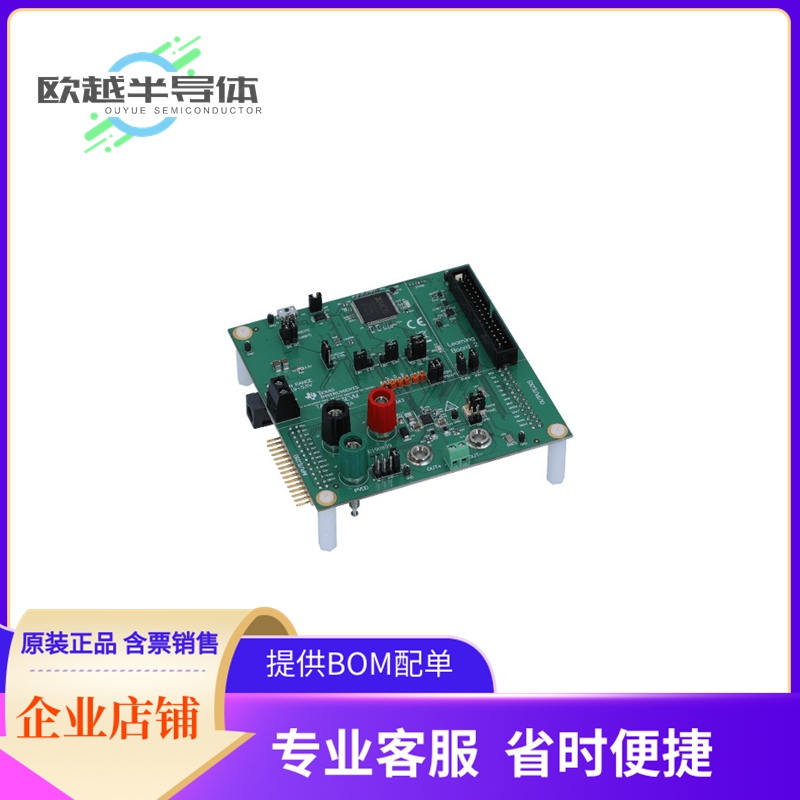 音频放大器评估板 TAS2X63EVM【DIGITAL INPUT SMART AMP WITH IN