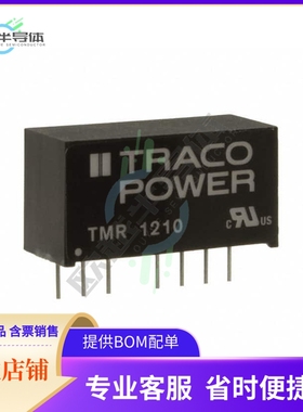 TMR 1210【DC DC CONVERTER 3.3V 1.7W】
