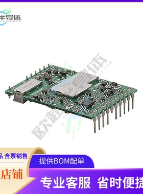 SFS15481R5C【DC DC CONVERTER 1.5V 7.8W】