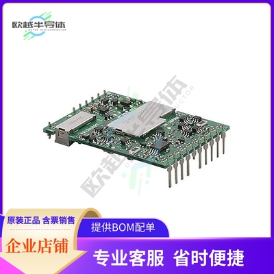 SFS152405C【DC DC CONVERTER 5V 15W】