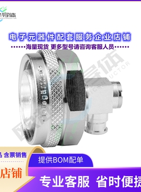 100025179[连接器4.3-10 Plg 90 sd/sd S G10]