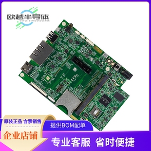 6ULL EVK 嵌入式 I.MX BRD 評估板MCIMX6ULL EVAL
