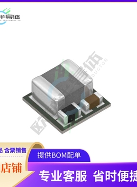 FS1406-1100-AL【DC DC CONVERTER 1.1V】