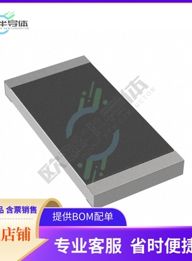 HV733ATTE104J【RES 100K OHM 5% 1W 2512】