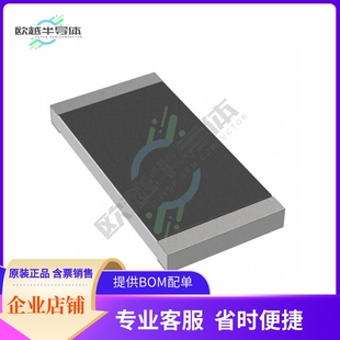 OHM 20M HV733ATTE2005F 2512 RES