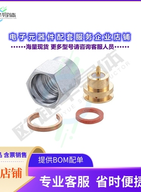 PE45481[连接器SMA Male Connector Solder Attach]