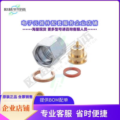 PE45481[连接器SMA Male Connector Solder Attach]