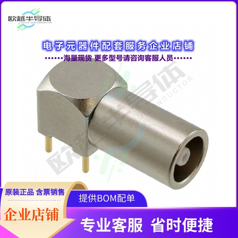 EPK.00.250.NTN[连接器CONN NIMCAMAC RCPT R/A 50OHM PCB]