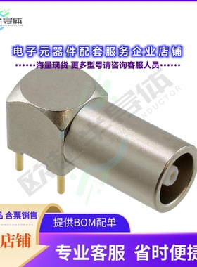 EPK.00.250.NTN[连接器CONN NIMCAMAC RCPT R/A 50OHM PCB]