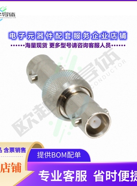 APH-HDBNCJ-J[连接器COAX ADAPT BNC HD TO BNC HD]
