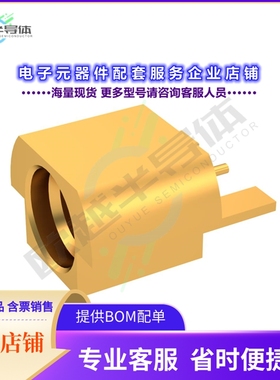 R222423720[连接器SMP M STR SMT EDGE SB C100]