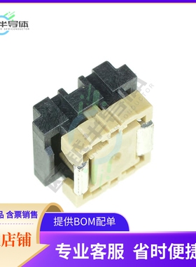 HCRTP-MINI-B【THERMAL PROTECTOR 16V 500A 220C】