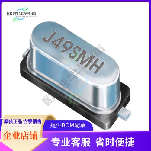 J49SMH-A-G-G-K-4M0《CRYSTAL 4.0000MHZ 12PF SMD》