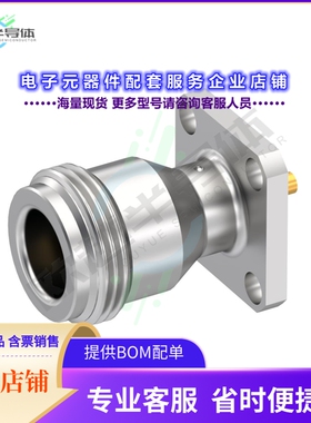 R161410000[连接器N F SQF C50]