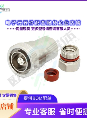 PE44734[连接器7/16 DIN Female Low PIM Connecto]