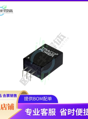 TSN 1-2452A【DC DC CONVERTER -5.2V 5.2W】