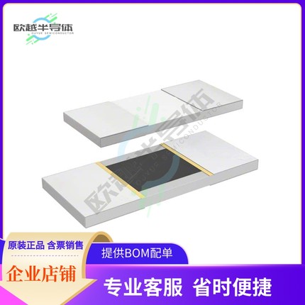 PHP02512E4991BST5【RES SMD 4.99K OHM 0.1% 2.5W 2512】