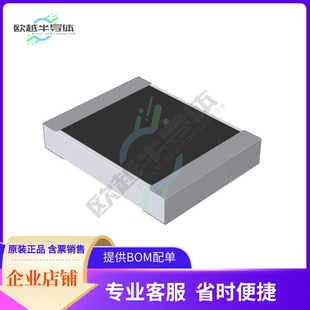 OHM RL73H2ER33FTD 0.33 1210 RES