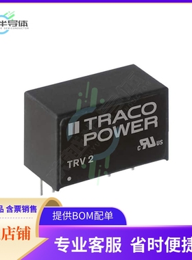 TRV 2-0521M【2 WATT ENCAPSULATED SIP-9 MEDICA】