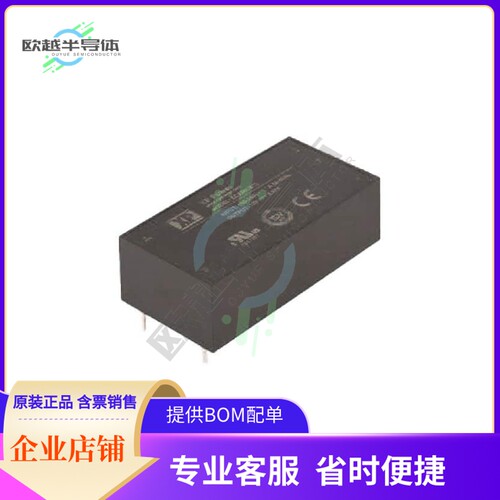 ECE80US12-S【AC/DC CONVERTER 12V 80W】