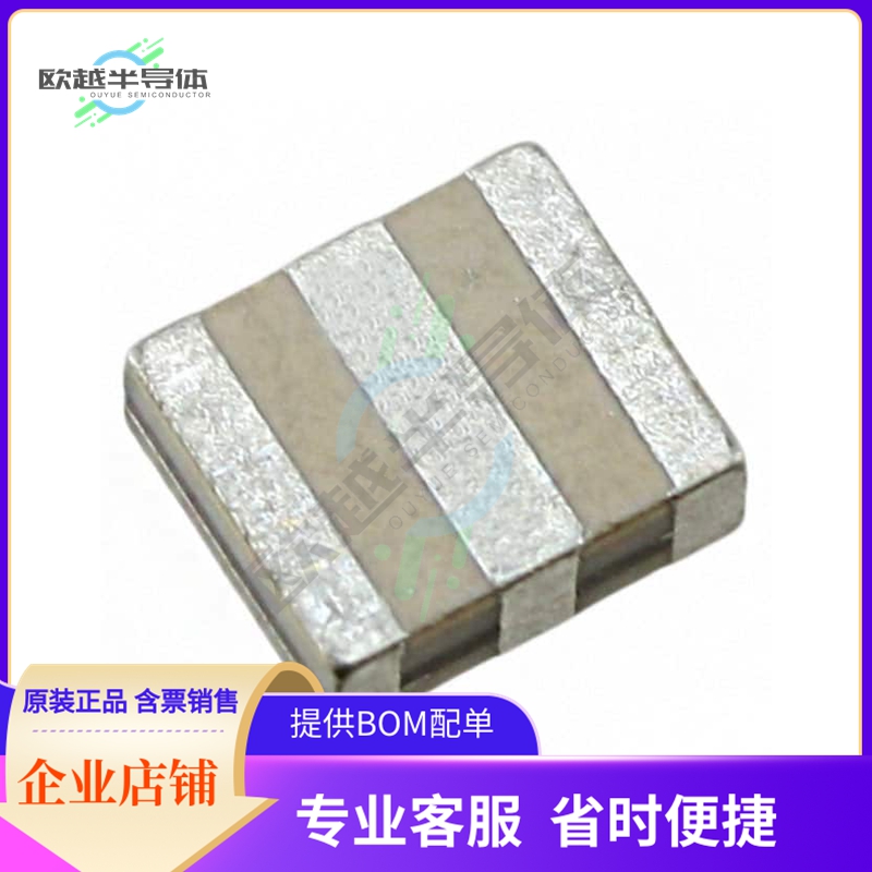 AWSCR-16.00MTD-T《CERAMIC RES 16.0000MHZ 22PF SMD》