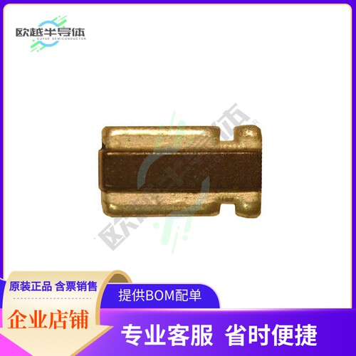 CSSK3637FT1L00【RES SHUNT, 3637, 0.001 OHM, 1%,】