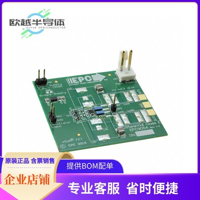 评估板套件EPC9054【BOARD DEV EPC2010C EGAN FET】