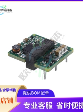 LRS3120X1A5XXXW【DC DC CONVERTER 12V 18W】