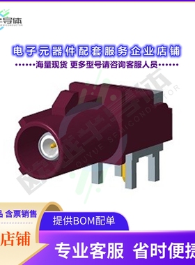 FA1-NDRP-PCB-8[连接器CONN FAKRA PLUG R/A 50 OHM PCB]