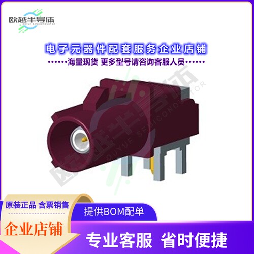 FA1-NDRP-PCB-8[连接器CONN FAKRA PLUG R/A 50 OHM PCB]