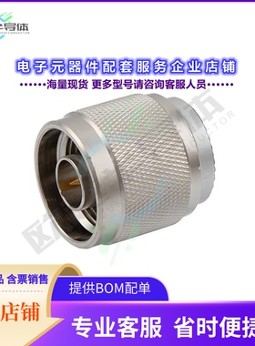 LCTR1005[连接器DC-6GHZ 2W RF LOAD, N-TYPE (M)]
