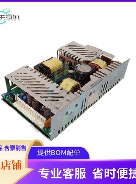 1010577CH【AC/DC CONVERTER 12V 185W】