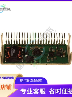 PT6703A【DC DC CONVERTER 1.1-1.85V】