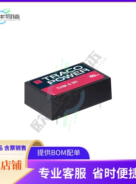 THM 6-0513WI【DC DC CONVERTER 15V 6W】