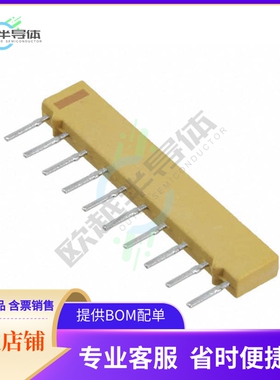 M8340109K1001GCD03【RES ARRAY 9 RES 1K OHM 10SIP】