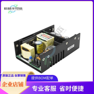 VSUU-150C-12【AC/DC CONVERTER 12V 150W】