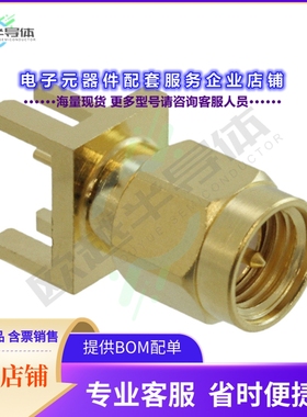 132366-10[连接器CONN SMA PLUG STR 50OHM EDGE MNT]