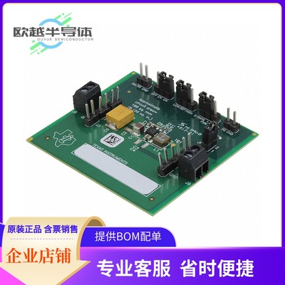 电源评估板 TPS62130EVM-505【EVAL MODULE FOR TPS62130-505】