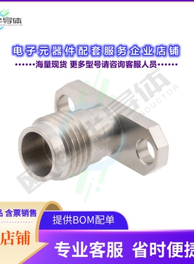 PE45748[连接器1.85mm Female Field Replaceable]