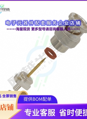 2-5330061-1[连接器CONN BNC PLUG STR 50 OHM PUSH]